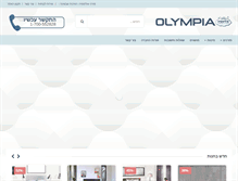 Tablet Screenshot of mizraney-olympia.co.il